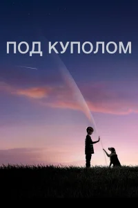 Ո0д kyn0л0ʍ