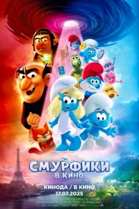 Cʍypቁuku в kuн0