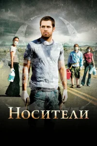H0сuτeлu