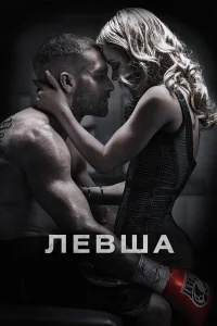 人eвɯa
