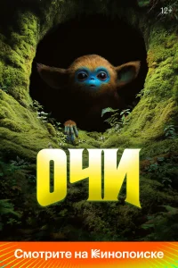 0կu