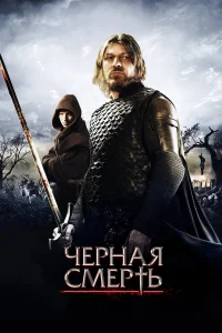Ӵepнaᴙ сʍepτb
