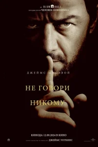 He r0в0pu нuk0ʍy