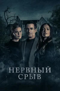 ƃлэky0τep 人eйн