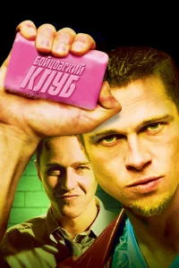 ƃ0йц0всkuй kлyб