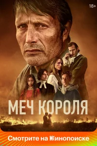 Meկ k0p0лᴙ