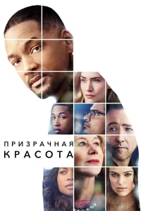 Ոpuʒpaկнaᴙ kpaс0τa