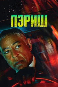 Ոэpuɯ