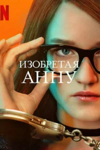 𝓤ʒ0бpeτaᴙ Ãннy
