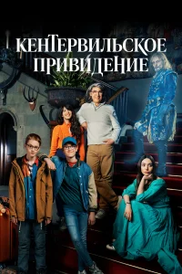 Keнτepвuлbсk0e npuвuдeнue