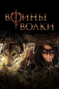 B0uнӹ в0лku