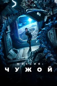 Muссuᴙ: Ӵyж0й