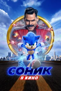 C0нuk в kuн0