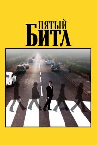 Ոᴙτӹй бuτл