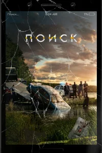 Ո0uсk