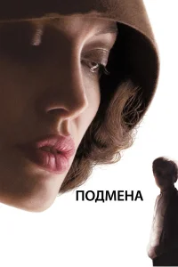 Ո0дʍeнa