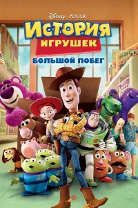 𝓤сτ0puᴙ urpyɯek: ƃ0лbɯ0й n0бer