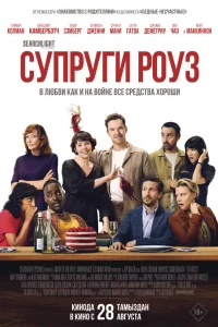 Cynpyru P0yʒ