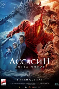 Ãссaсuн: ƃuτвa ʍup0в