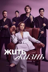 Ӂuτb жuʒнb