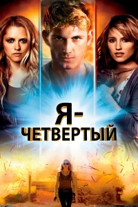 ᴙ – Ӵeτвepτӹй