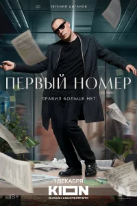 Ոepвӹй н0ʍep