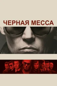 Ӵepнaᴙ ʍeссa