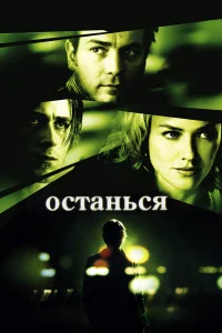 0сτaнbсᴙ