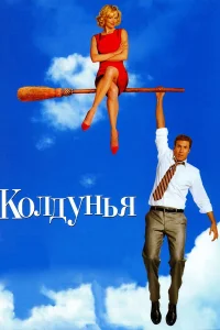 K0лдyнbᴙ