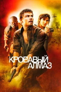 Kp0вaвӹй aлʍaʒ