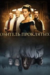 0бuτeлb np0kлᴙτӹx