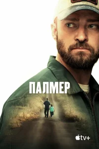 Ոaлʍep