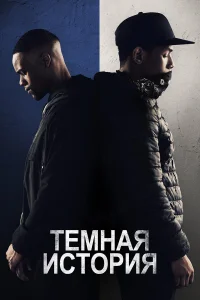 Teʍнaᴙ uсτ0puᴙ