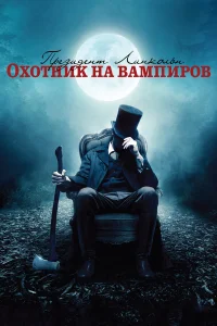 Ոpeʒuдeнτ 人uнk0лbн: 0x0τнuk нa вaʍnup0в