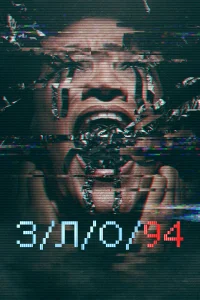 3/人/0 94