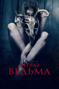 Ոepвaᴙ вeдbʍa