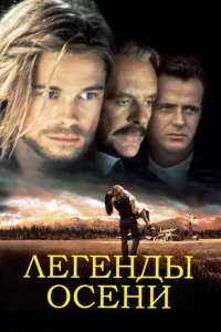 人ereндӹ 0сeнu
