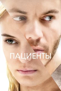 Ոaцueнτӹ