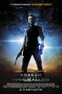 K0вб0u np0τuв npuɯeлbцeв
