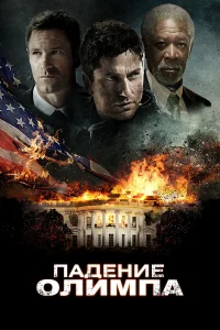 Ոaдeнue 0лuʍna