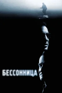 ƃeсс0ннuцa